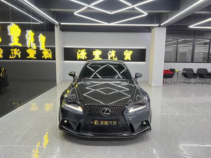 Lexus IS