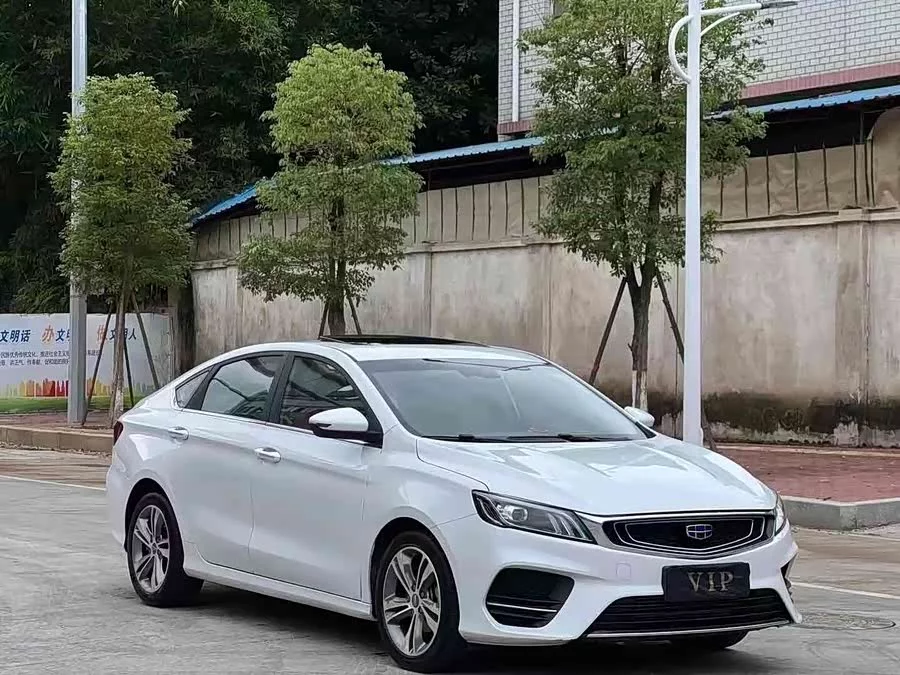 Geely Binrui