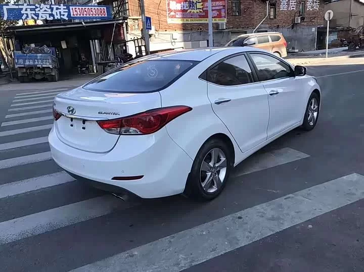 Hyundai Elantra