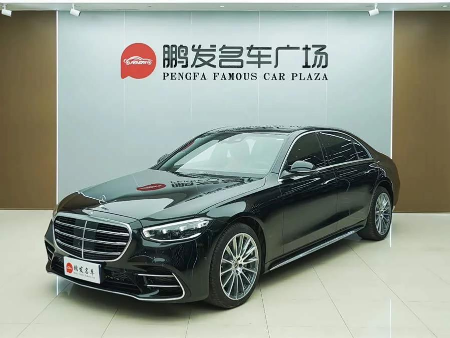 Mercedes Benz S class