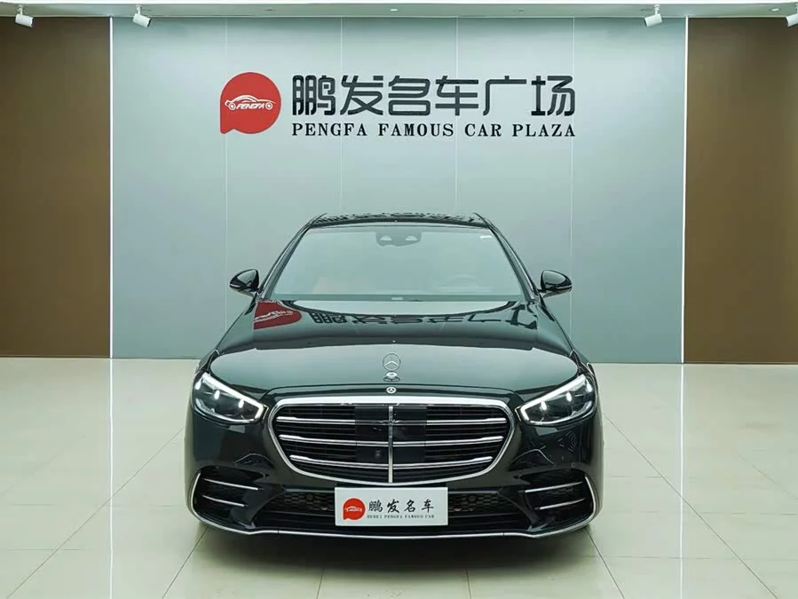 Mercedes Benz S class
