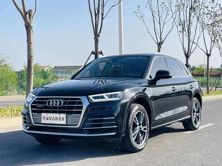 Audi Q5L