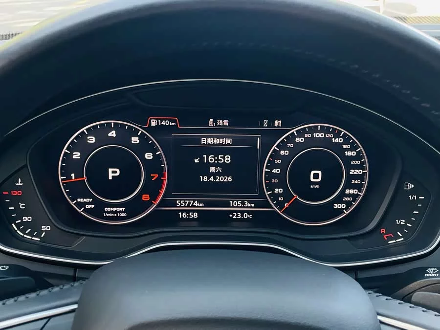 Audi Q5L