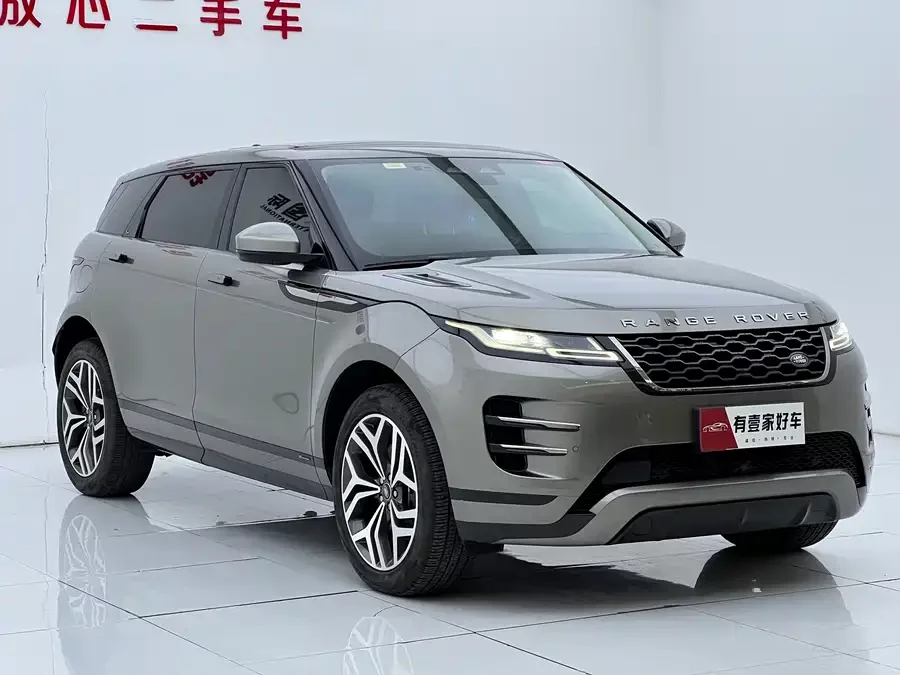 Land Rover Range Rover Aurora