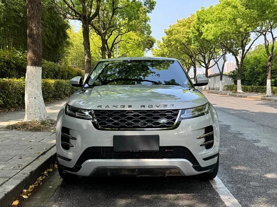Land Rover Range Rover Aurora