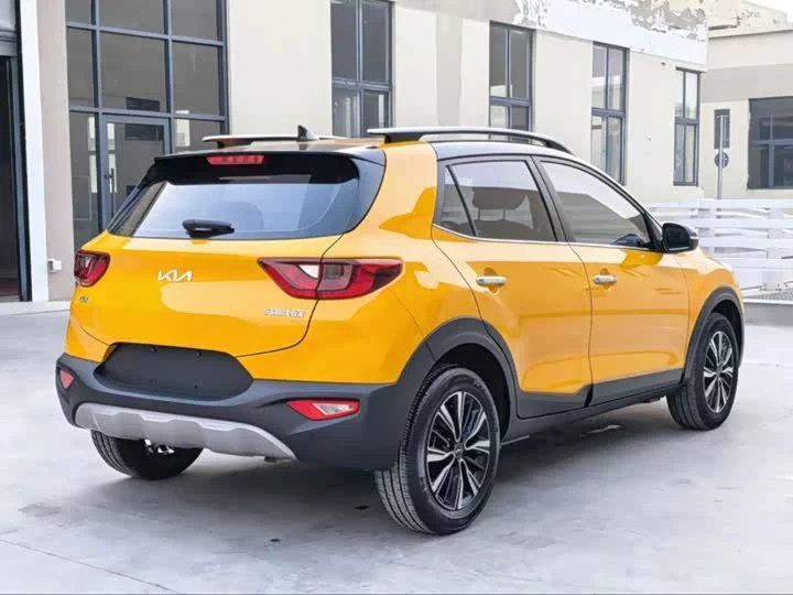 kia Yipao