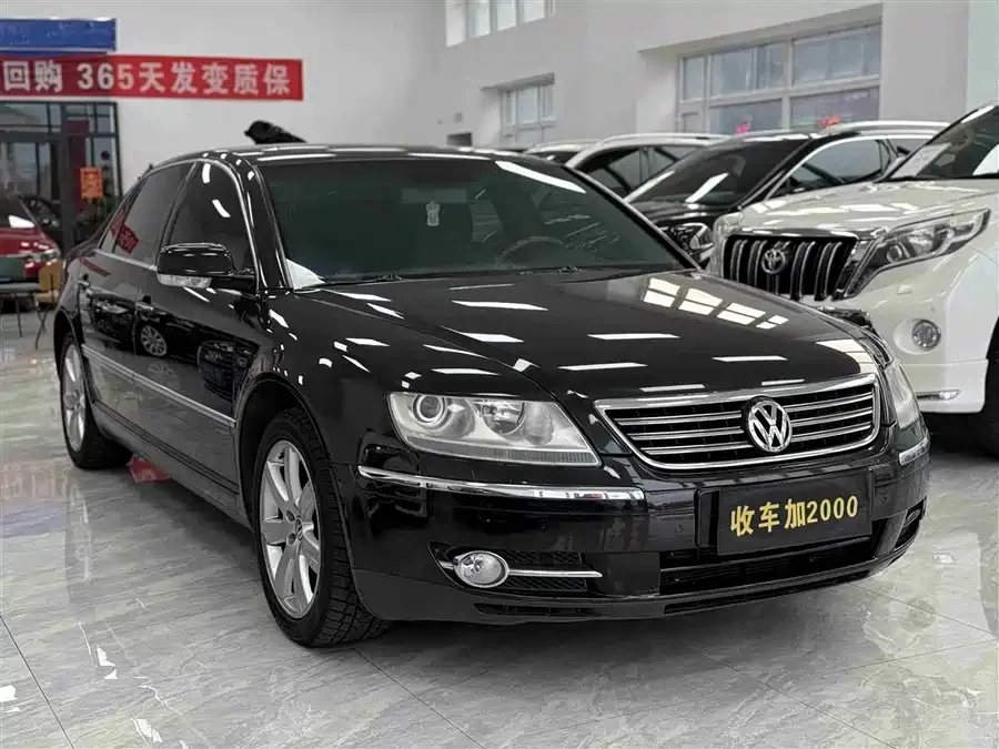 Volkswagen Phaeton / Phideon