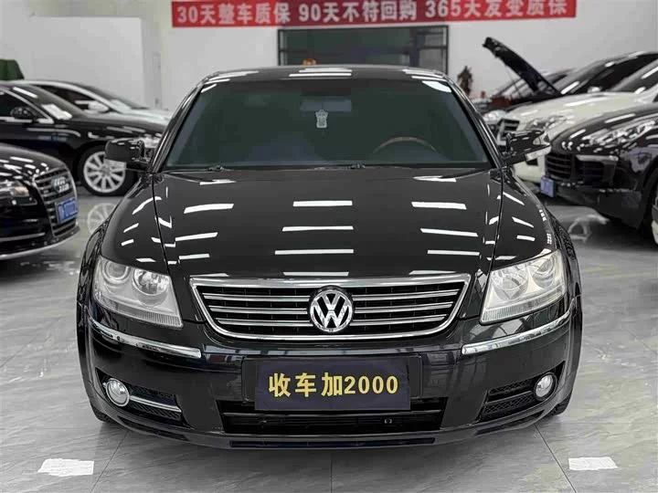 Volkswagen Phaeton / Phideon