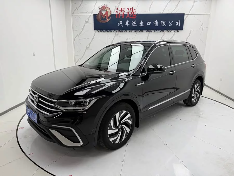 Volkswagen Tiguan L