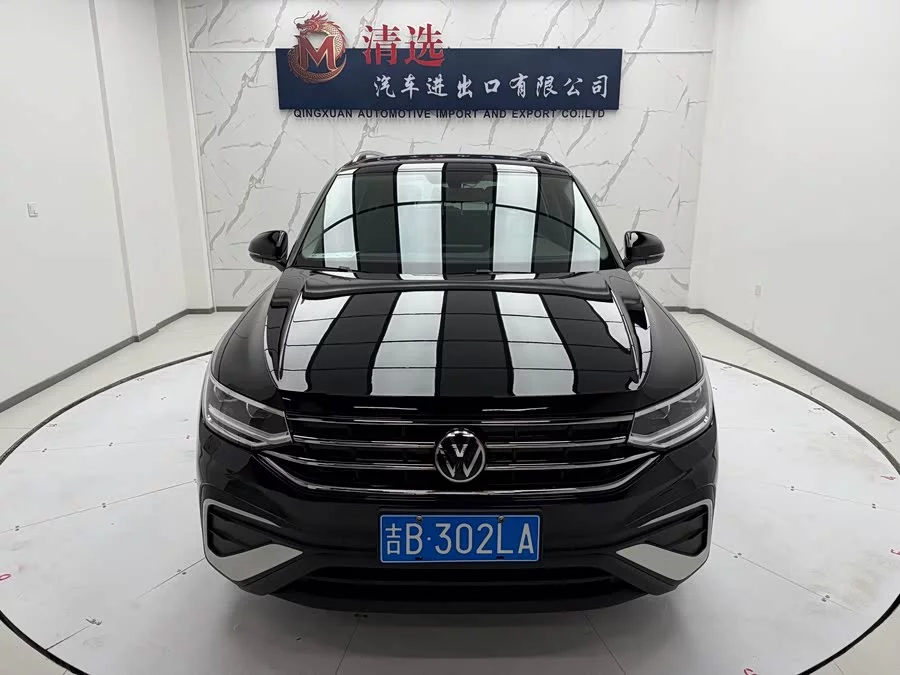 Volkswagen Tiguan L