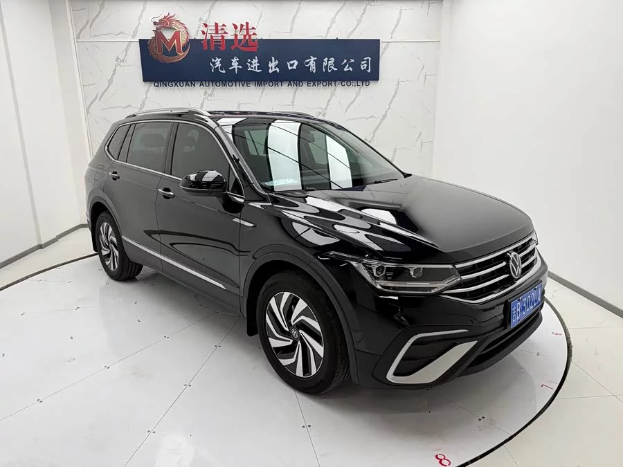 Volkswagen Tiguan L