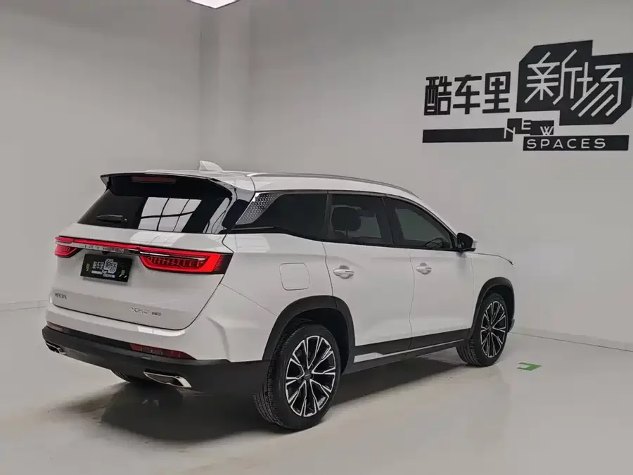 Jetour X90 PRO