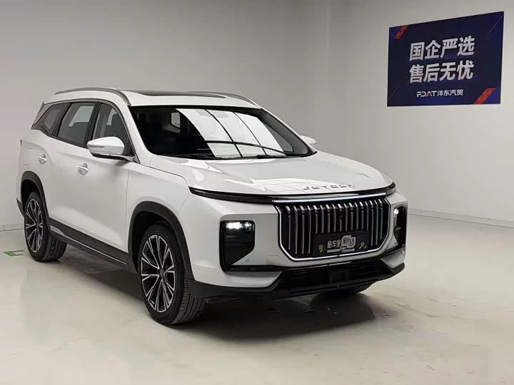 Jetour X90 PRO