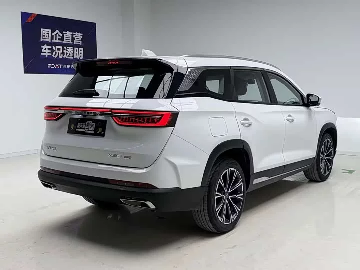 Jetour X90 PRO