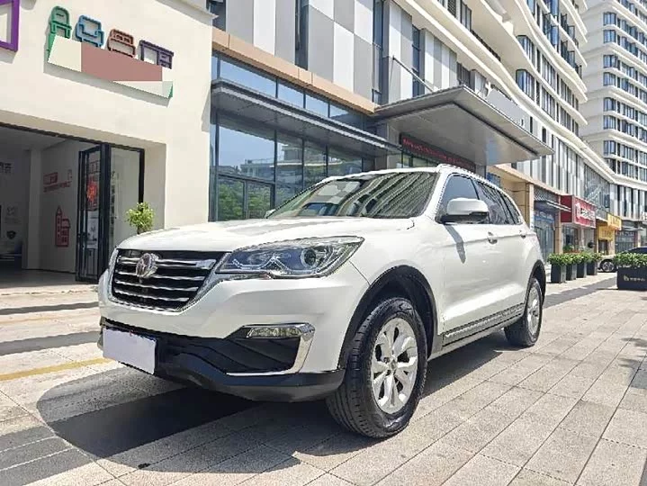 Hanteng X7