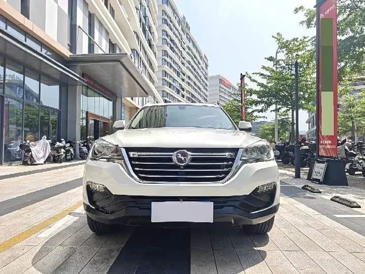 Hanteng X7