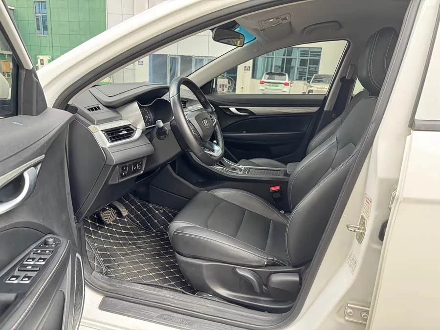 Geely Emgrand