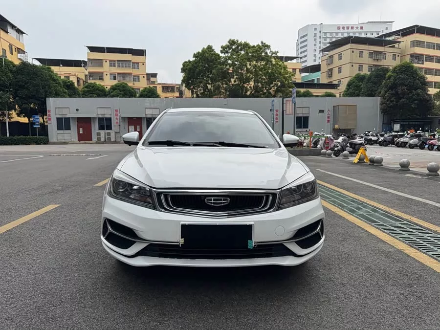 Geely Emgrand