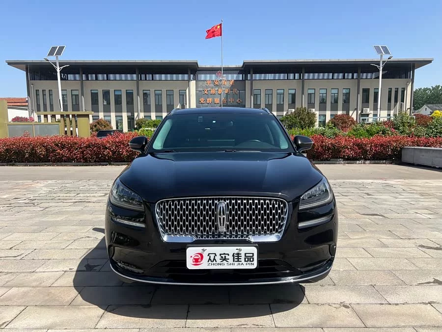 Lincoln Adventurer