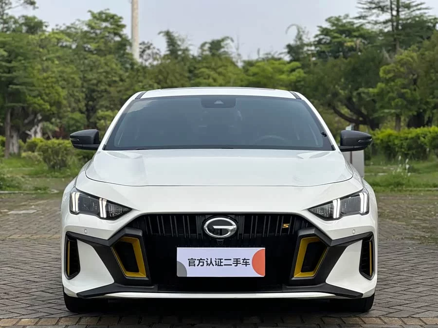 GAC Trumpchi Empow