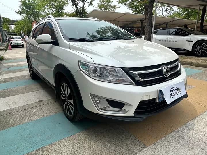 Dongfeng AX3