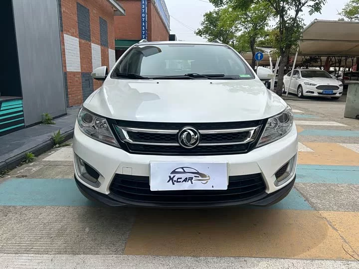 Dongfeng AX3