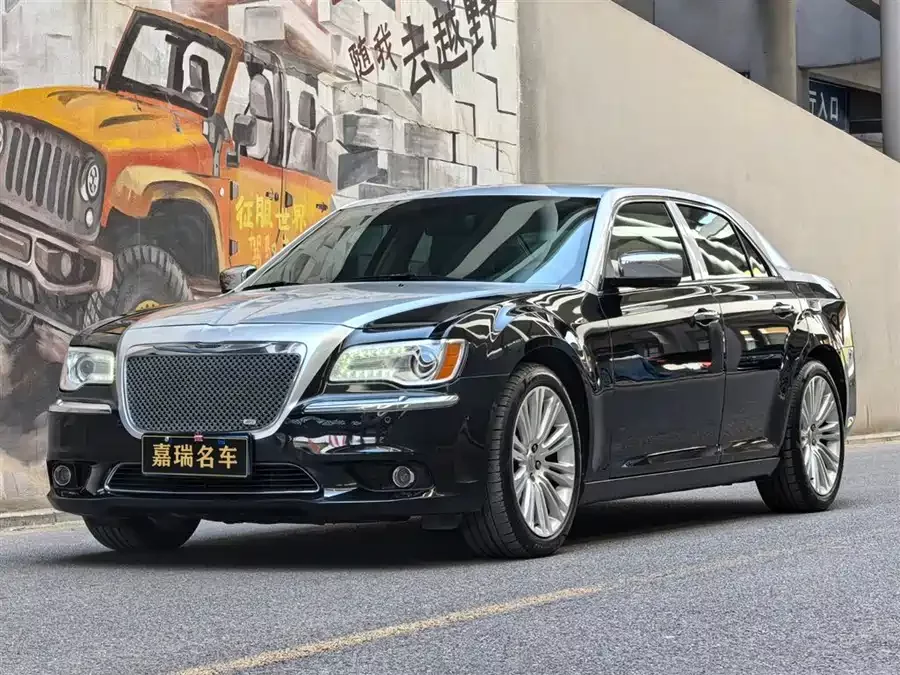 Chrysler 300C