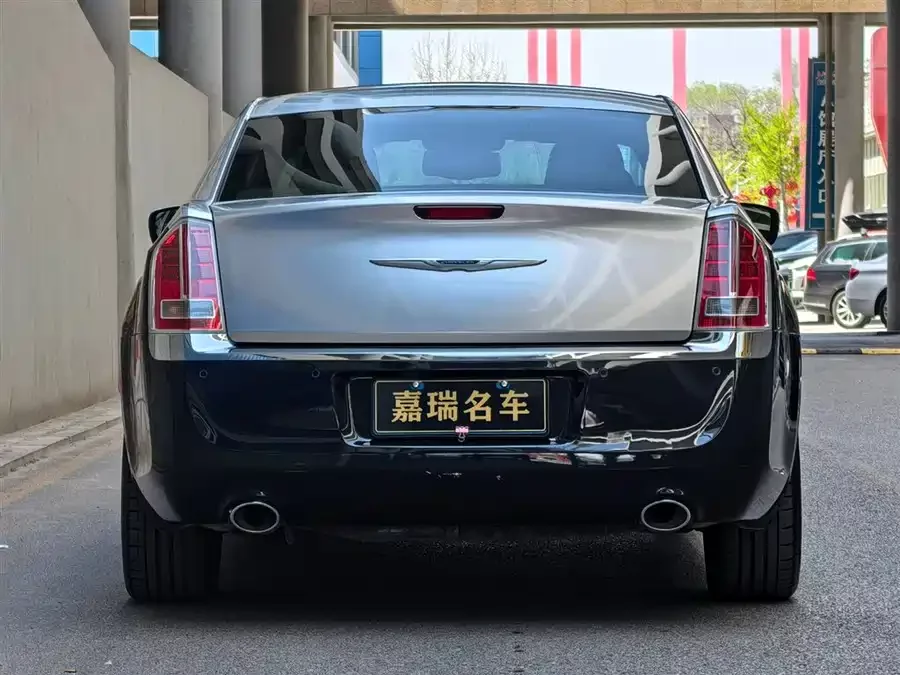 Chrysler 300C