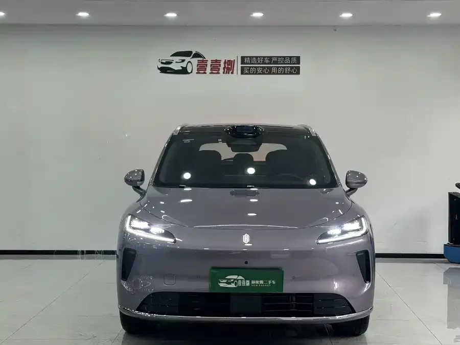 Shangjie H5