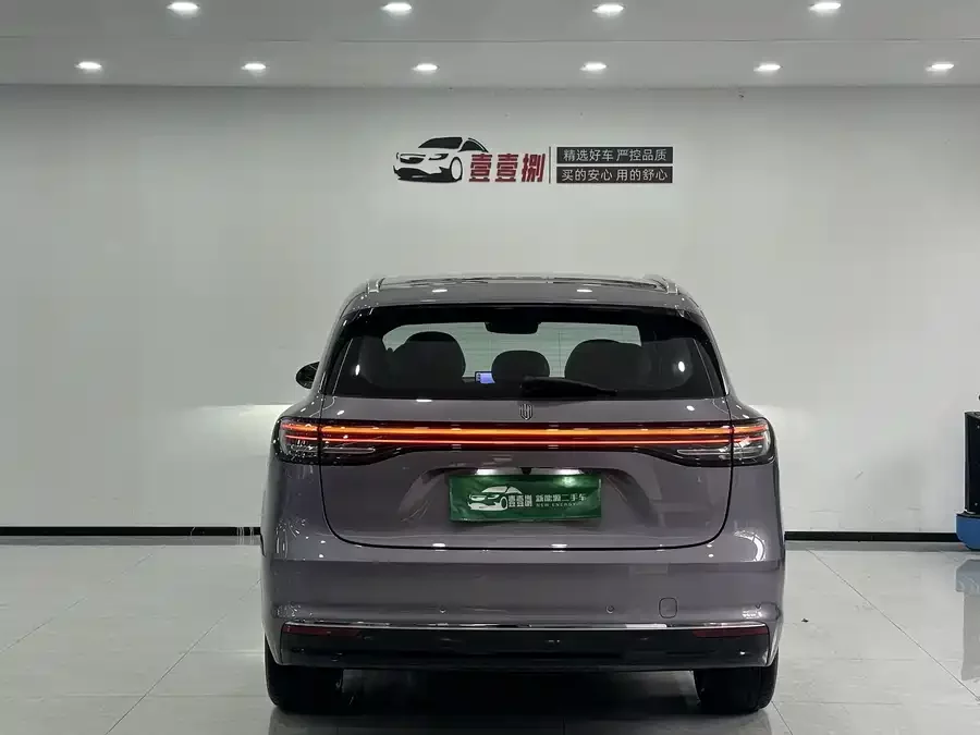Shangjie H5