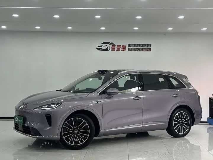 Shangjie H5
