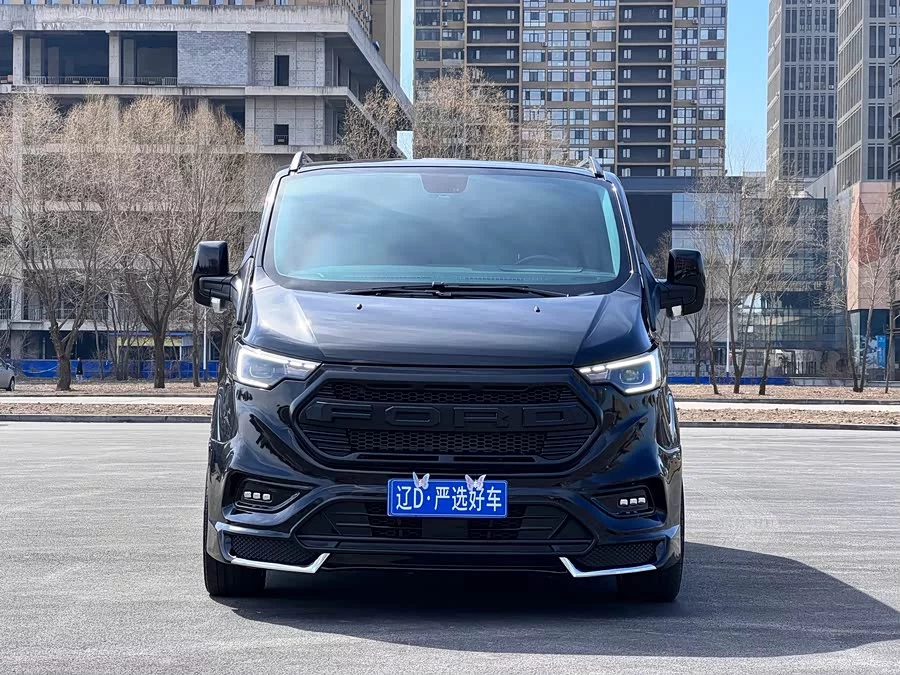 Watsonwell Ford Black Knight
