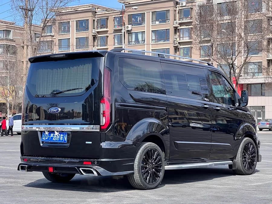 Watsonwell Ford Black Knight