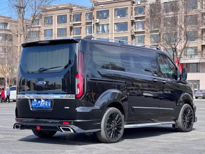 Watsonwell Ford Black Knight