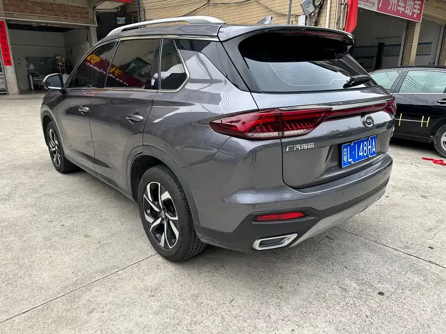GAC Trumpchi GS5