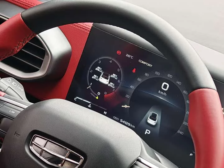 Geely ICON