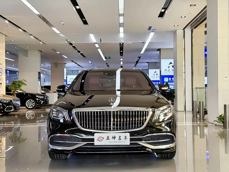 Mercedes Benz Maybach S-Class