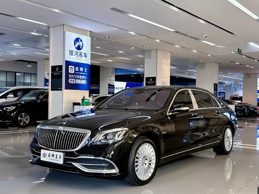 Mercedes Benz Maybach S-Class