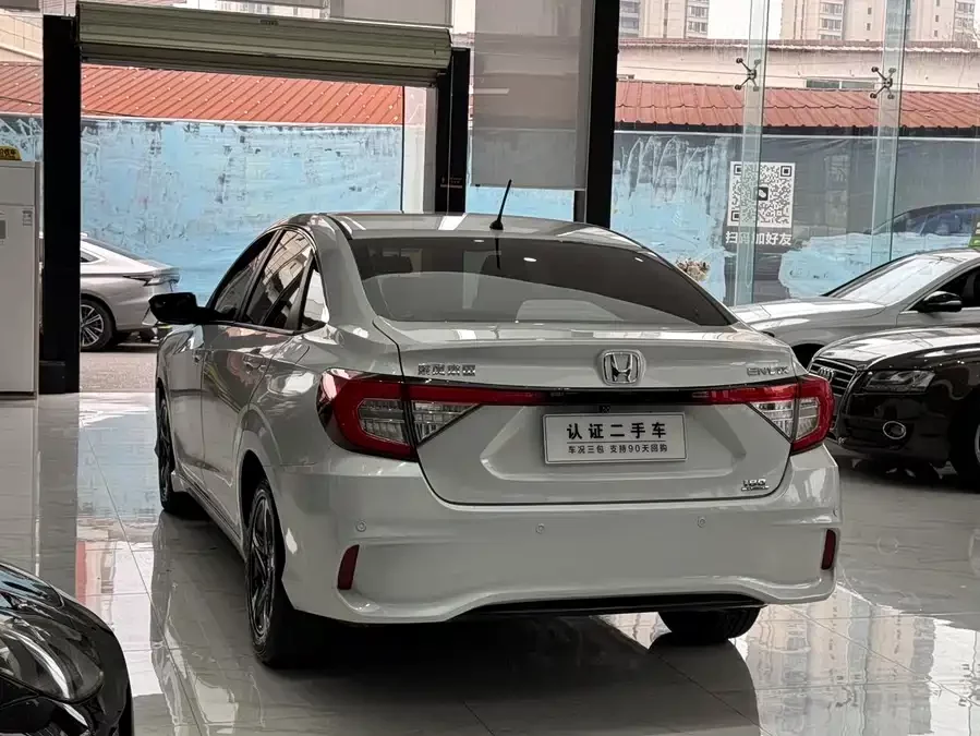 Honda Envix