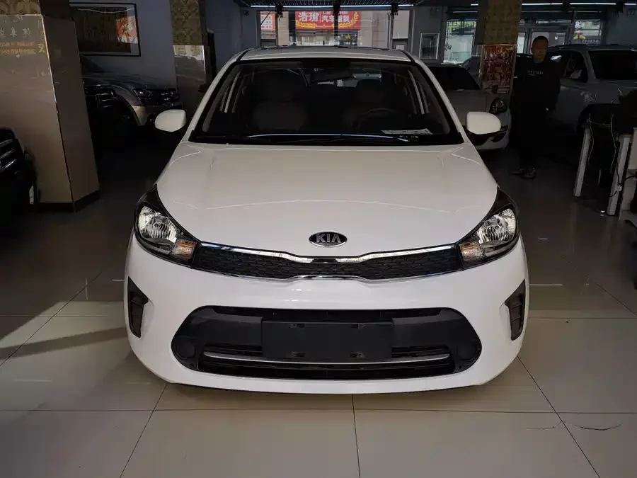 Kia Huanchi