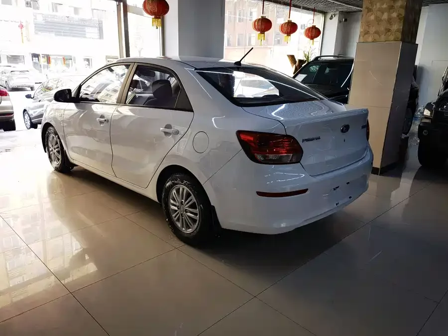 Kia Huanchi