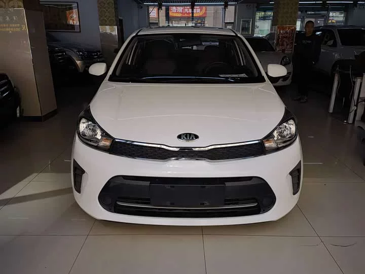 kia Huanchi