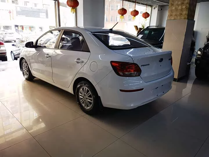kia Huanchi