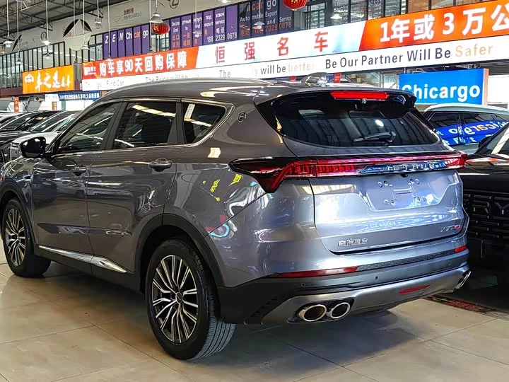 Jetour X70 PLUS