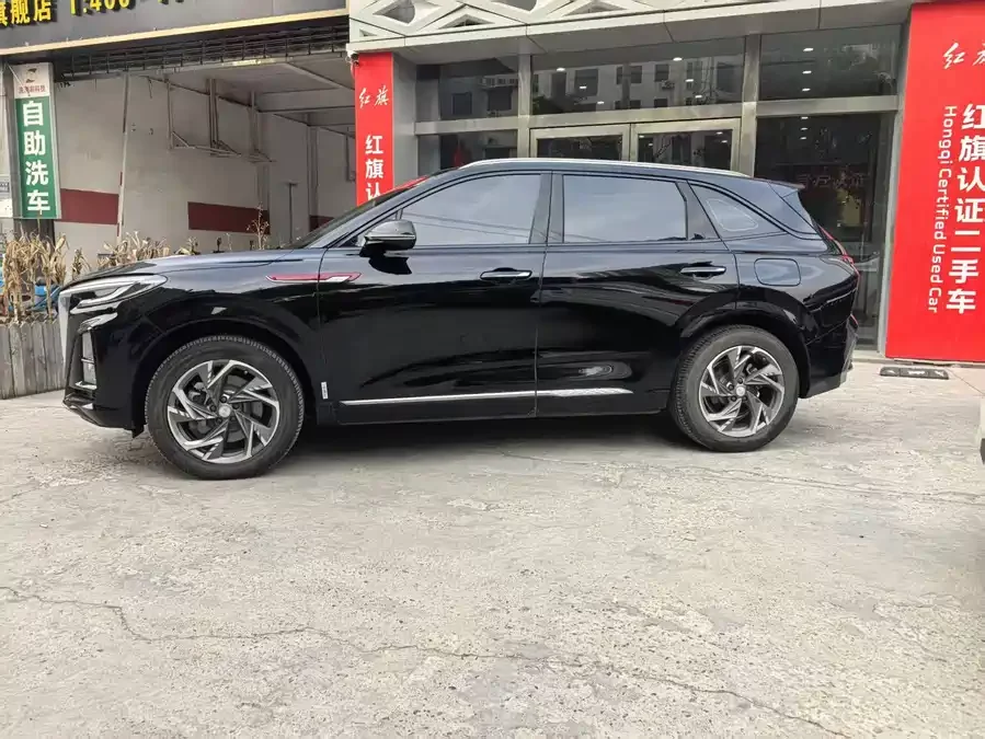 Hongqi HS3 PHEV