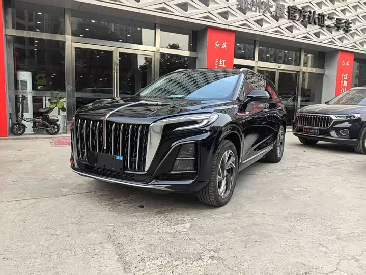 Hongqi HS3 PHEV