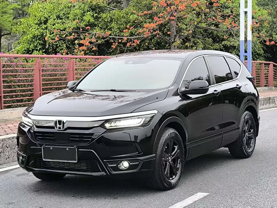Honda Haoying