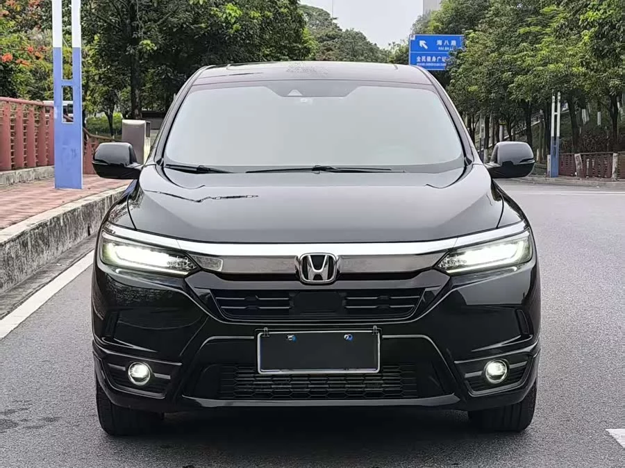 Honda Haoying