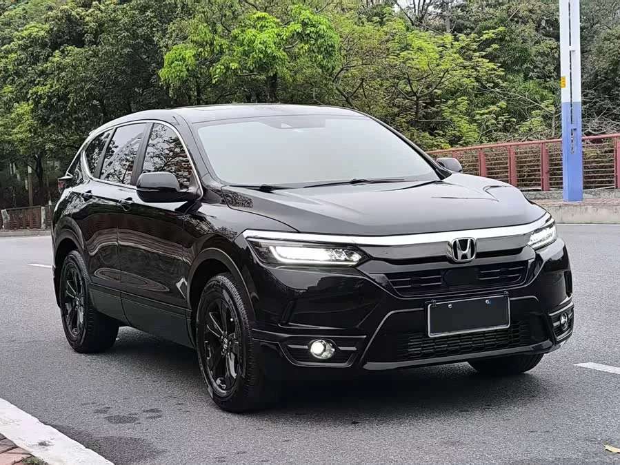 Honda Haoying