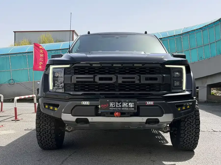 Ford F-150 Raptor